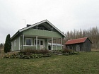 Купить дом в Финляндии