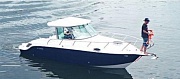  Atomix 8200 Hardtop Fisherman -  23828