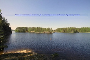 Живописный участок на берегу Saimaa в Savonlinna - код 42367